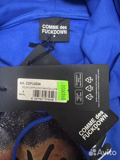 Худи comme des fuckdown