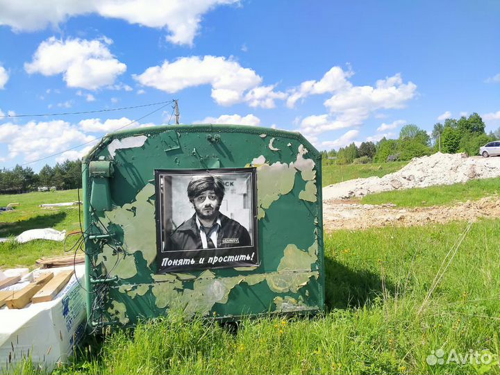 Вагончик бытовка бу