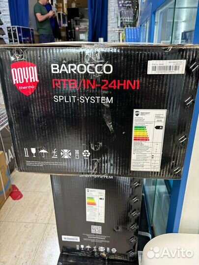 Кондиционер Ballu BSO-07HN8 22Y сплит-система