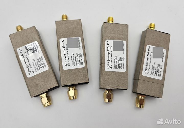 Нутч фильтр 720мгц-920мгц для 1.2ггц (доставка)