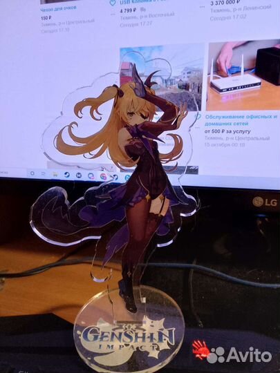 Фишль Геншин Импакт