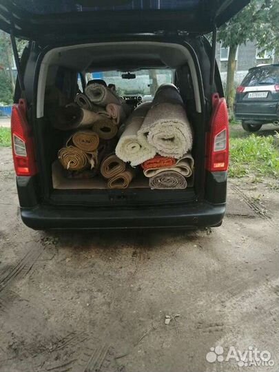 Стирка ковров с вывозом