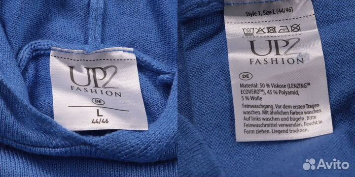 Толстовка UP2 Fashion 250105081