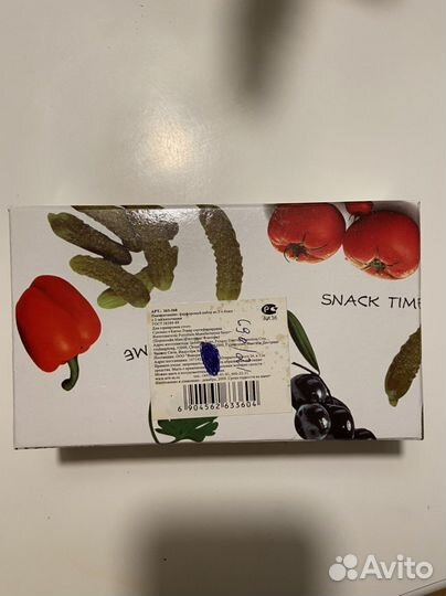 Посуда новая на подарок