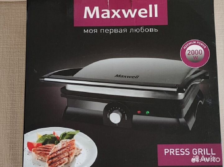 Электрогриль Maxwell 1960