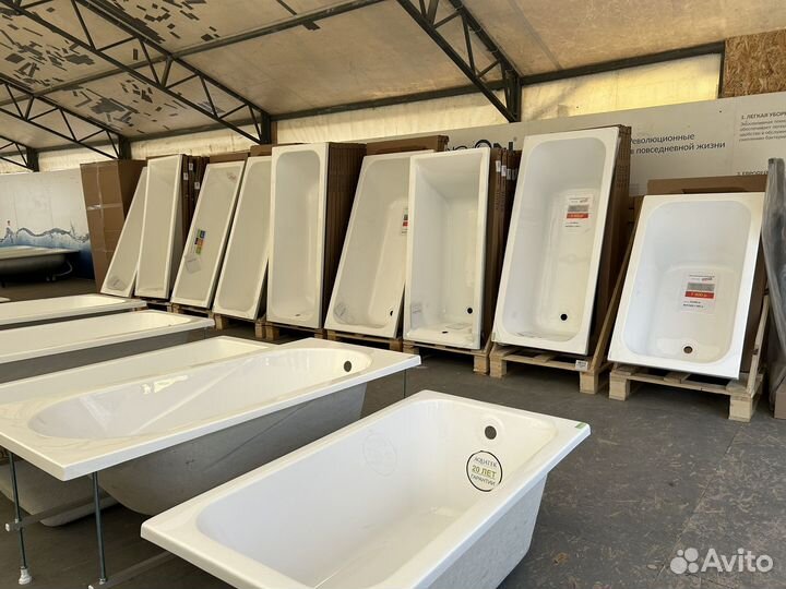 Ванна акриловая