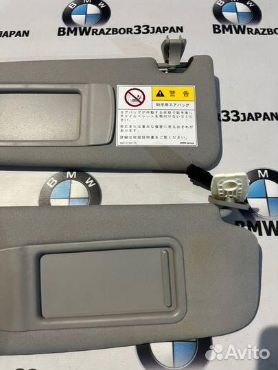 Козырек солнцезащитный Bmw F10 седан N52B25 2010