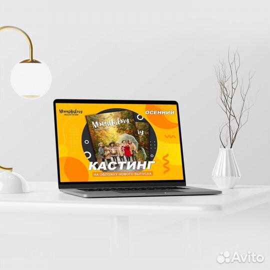 Визитки, полиграфия, соц сети