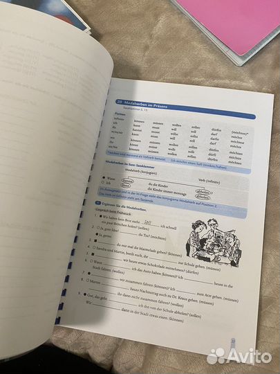 Рабочая тетрадь по грамматике. Немецкий язык А1