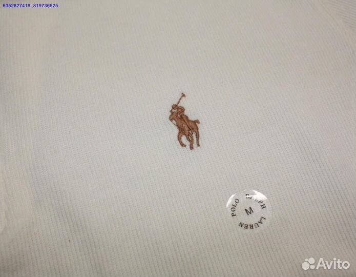 Polo Ralph Lauren молочный джемпер полузамок (Арт.21501)