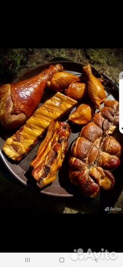 Услуги копчения