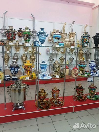 Самовар