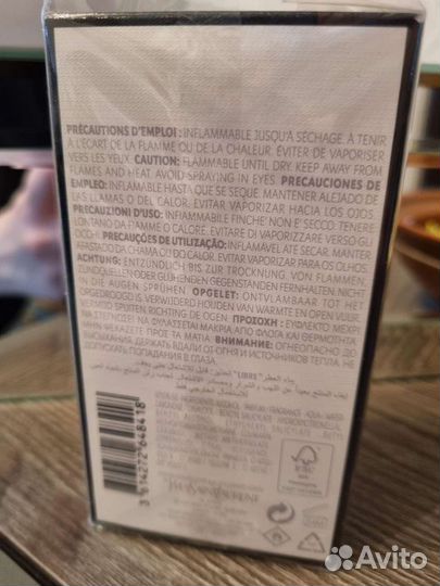 Парфюмерная вода оригинал Yves Saint Laurent Libre