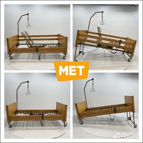 MET Terna Медицинская многофункциональная кровать