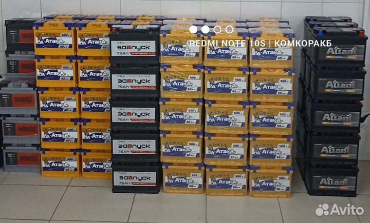 Аккумулятор 60 ah на KIA