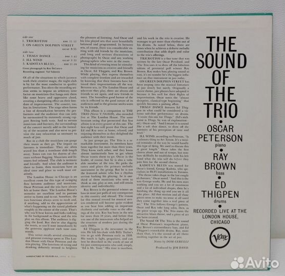 Jazz: The Sound Of The Trio LP Japan NM