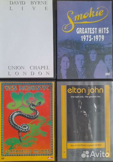 Музыка на двд дисках, классика рока и металла