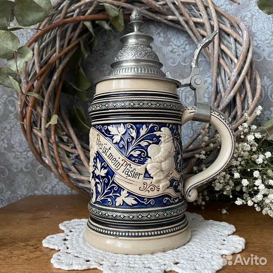 Пивная кружка