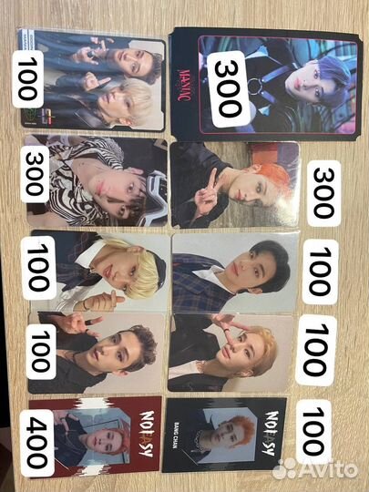 Карты Stray Kids