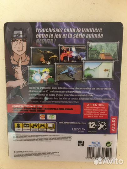 Игровые диски бронь