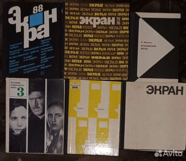 Книги о людях искусства
