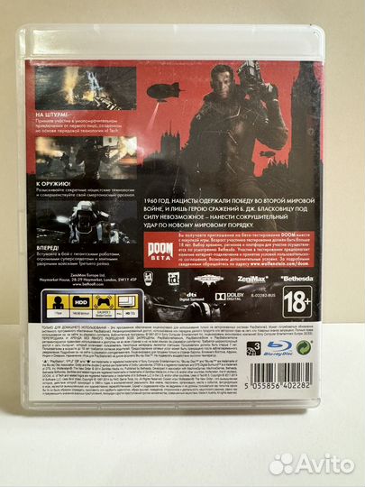 Wolfenstein the new order ps3
