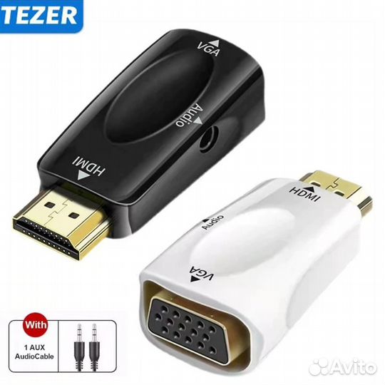 Переходник DVI-VGA, DVI-hdmi, hdmi-VGA, VGA-hdmi