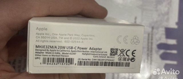 Блок питания apple 20w оригинал