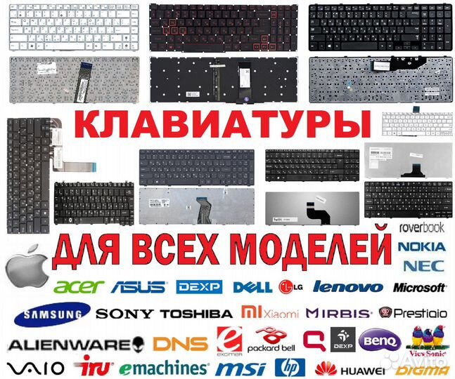 Новый Кулер для ноутбука Asus U56E гарантия