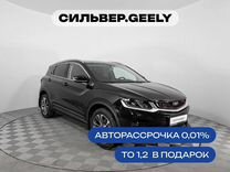 Новый Belgee X50 1.5 AMT, 2024, цен�а от 1 846 600 руб.