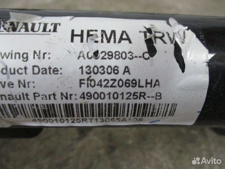 Рейка рулевая Renault Kaptur kaptur F4R 2017