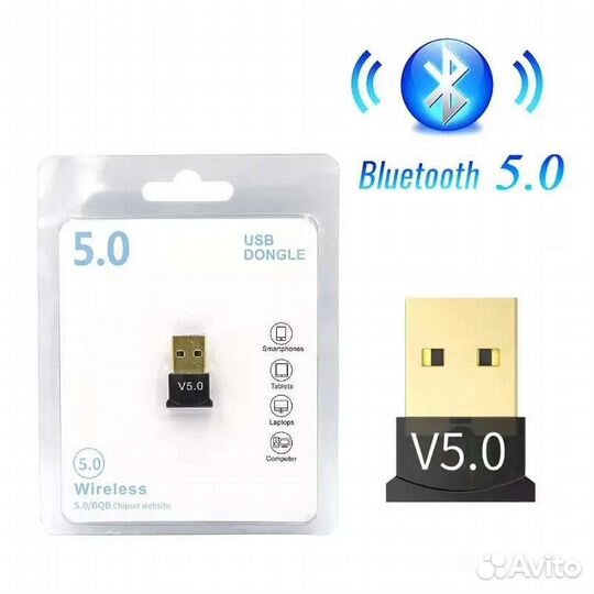 Bluetooth адаптер USB