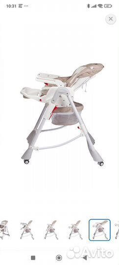Стульчик для кормления babyton