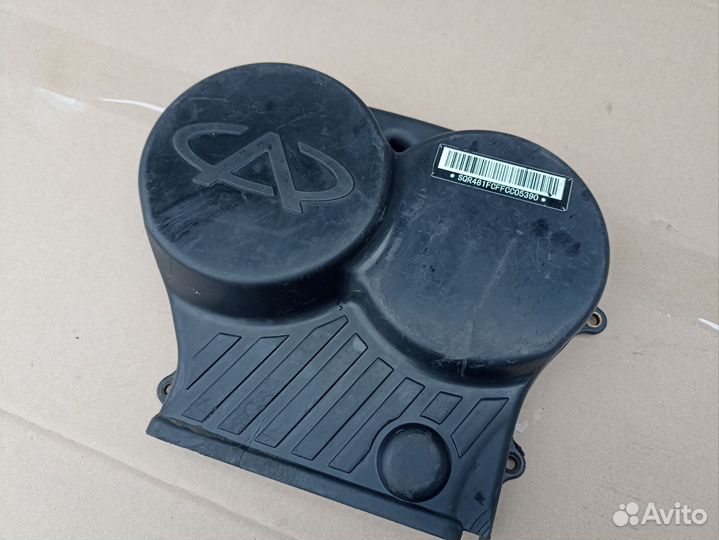 Крышка ремня грм верхняя chery Tiggo