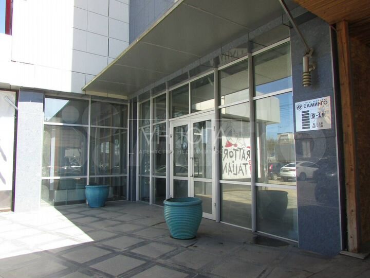 Помещение свободного назначения