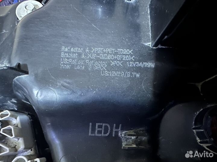 Фары на Toyota Land Cruiser 200