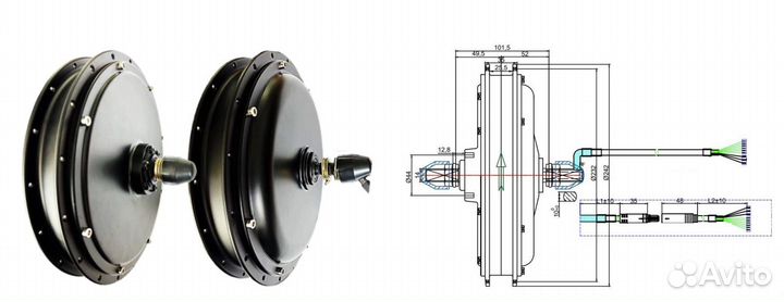 Мотор-колесо Медведь переднее 1000 Вт, 27,5