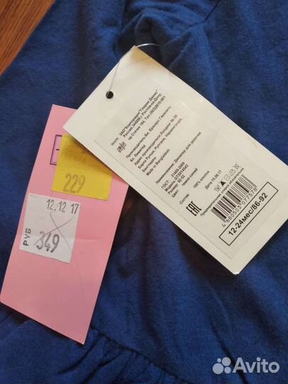 Новый Джемпер для девочки, р.92