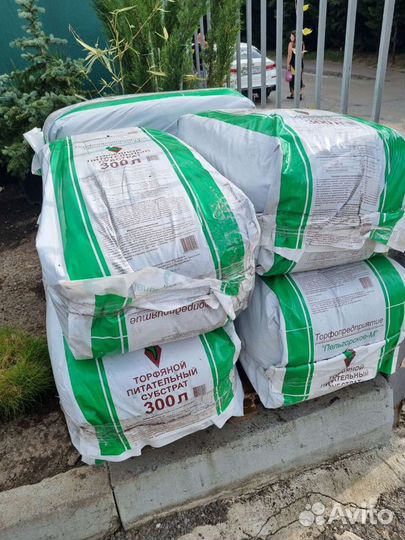 Торф для растений, почвогрунт универсальный