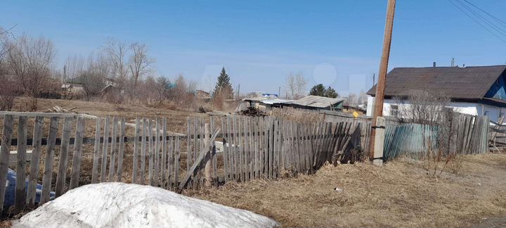 Участок 15 сот. (ИЖС)