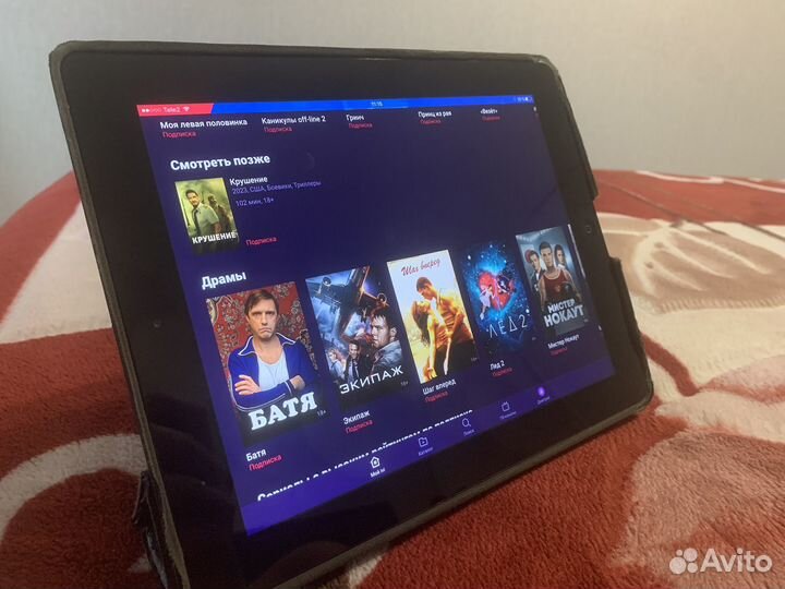 iPad 4 64gb