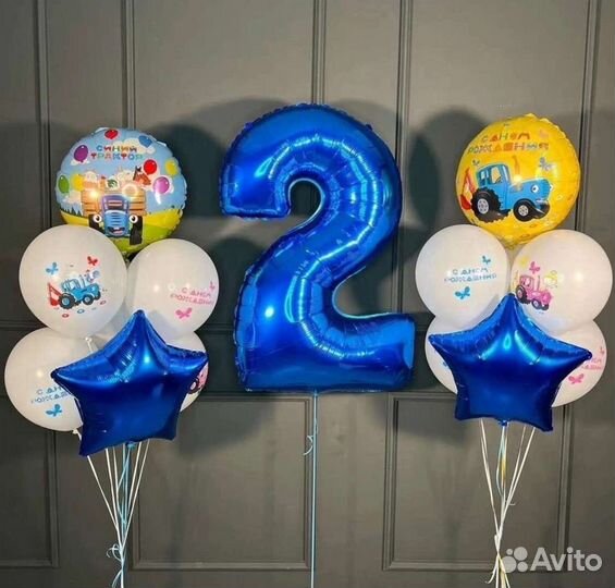 Гелиевые воздушные шары