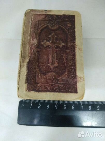 Молитвослов католический 1898г. Италия