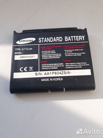 Аккумулятор для телефона