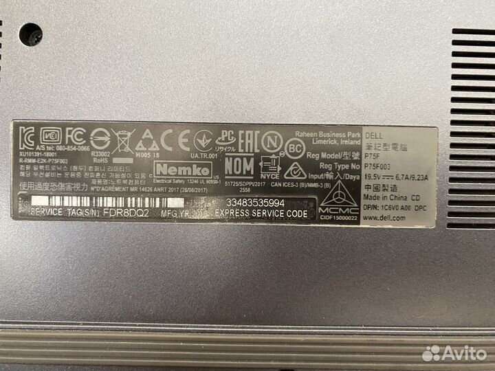 Ноутбук dell G3