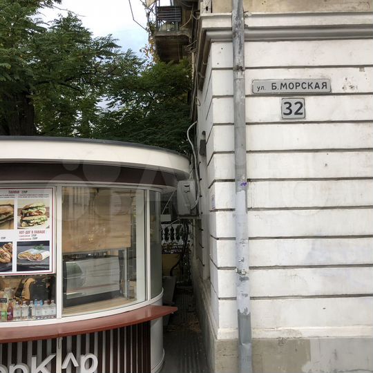 Гараж, 24 м²