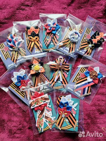 Георгиевские значки