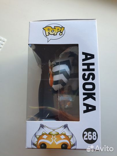 Funko pop Ahsoka #268 Star Wars