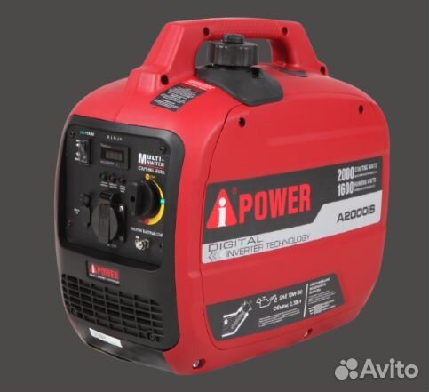 Бензиновый генератор A-iPower A 2000 iS