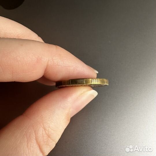 Монета юбилейная 2015 год Малоярославец